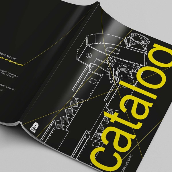 каталог 2022 pdf. каталог 2022 pdf. каталог issa. Issa catalogue. каталог 2022 pdf.